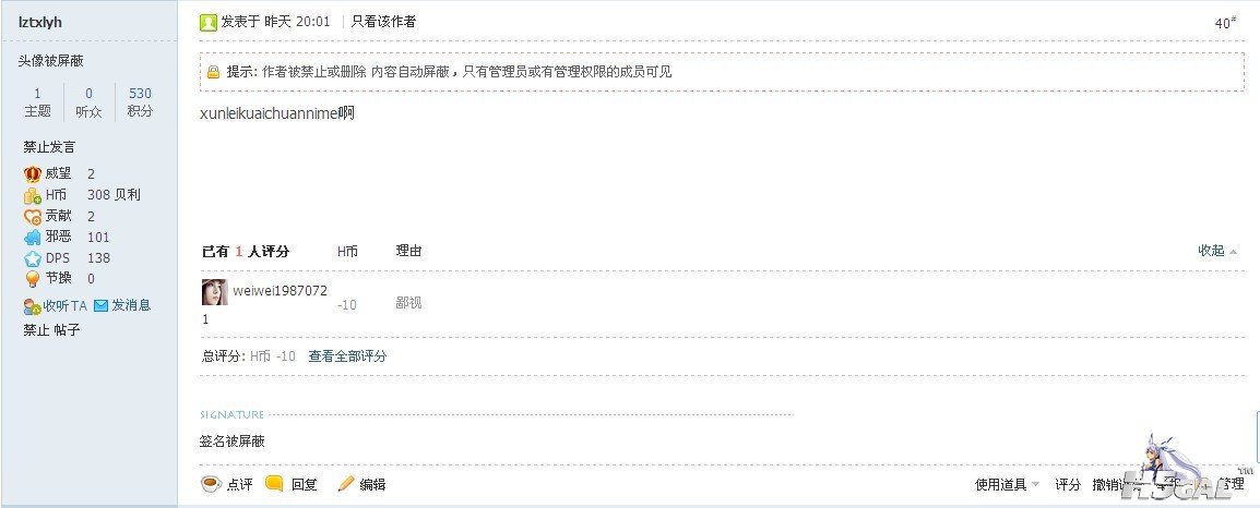 未命名2.jpg