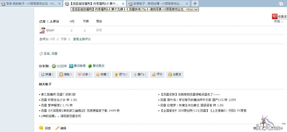 未命名6.jpg