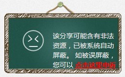 未命名8.jpg
