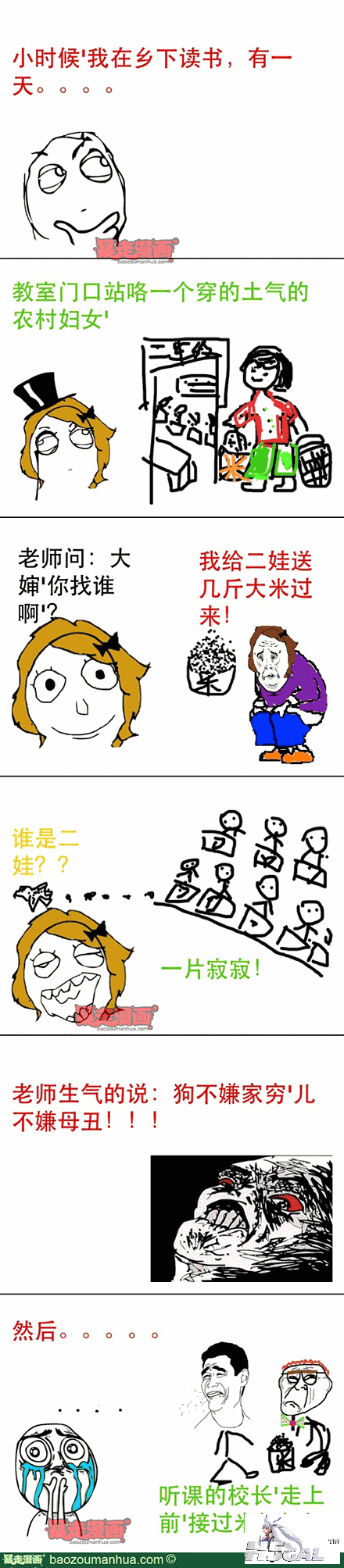 196acc73f21b047bfaa5bea04a35b4fe3.png