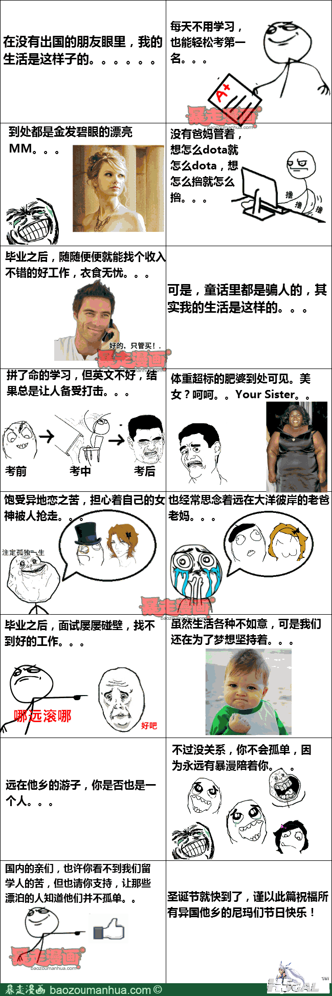 168487bc332ae4dff94f13e316294b602.png