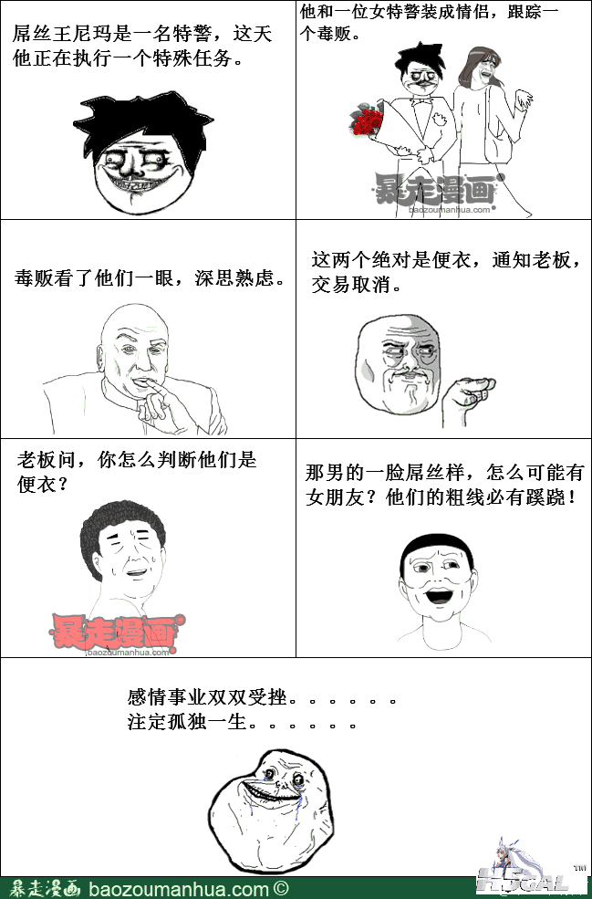 196917e8fa7554a538f10c84f67c61c73.png