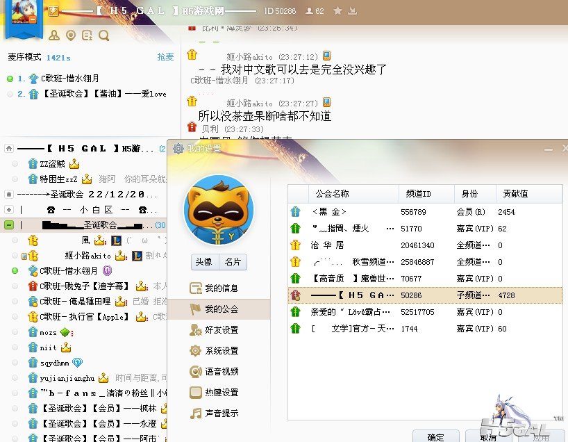 YY2.jpg