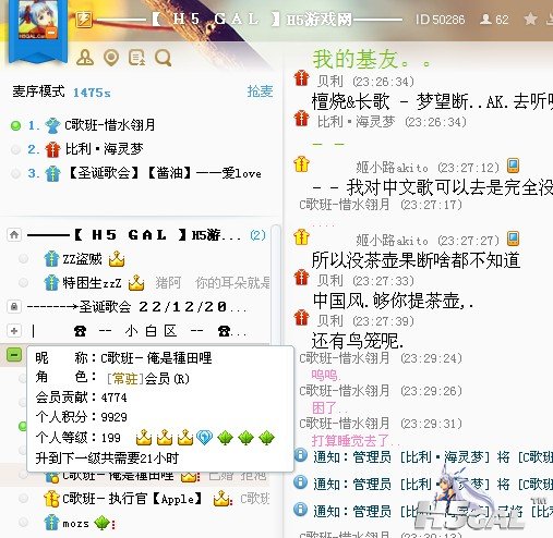 yy1.jpg
