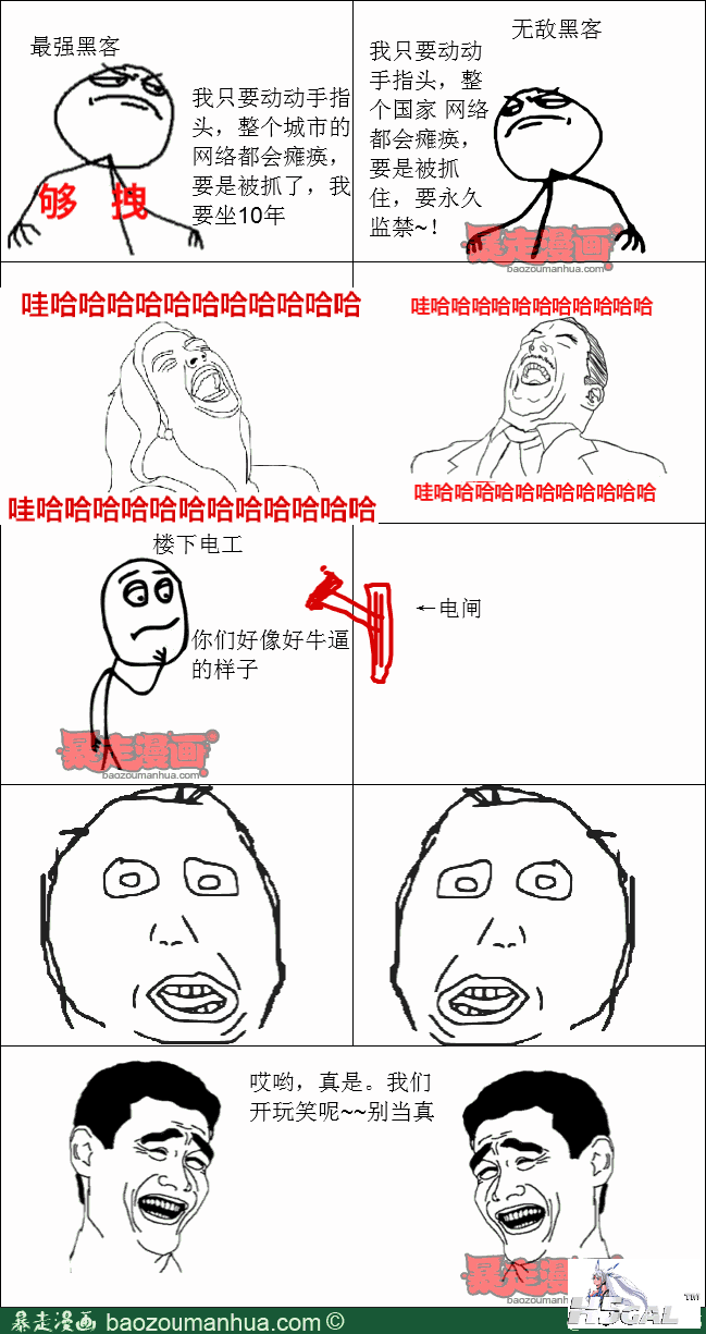 1df60f282bd3e4588b0016145f194e491.png
