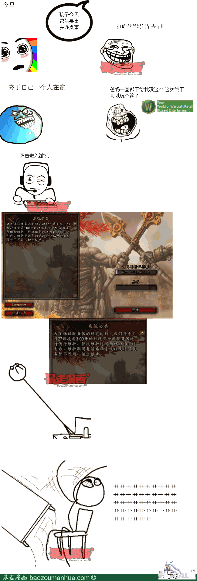 1ec6b680f2a404602bab4331c20433992.png