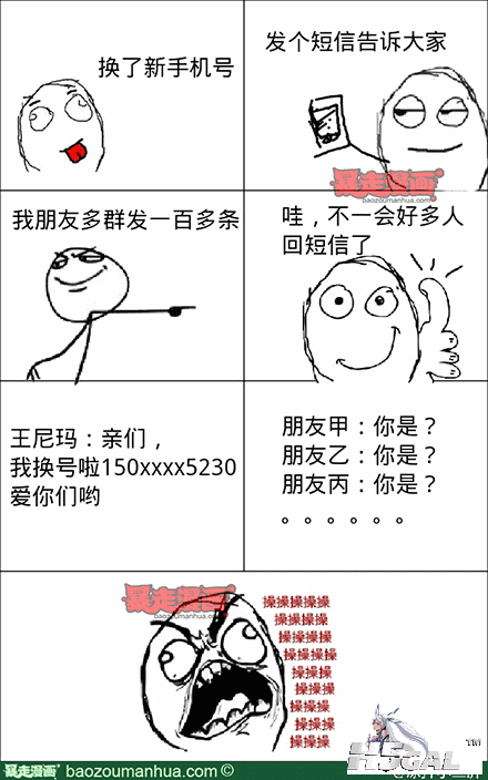 1f5addd724d7e4e90bc9b1f7ead6a53f3.png