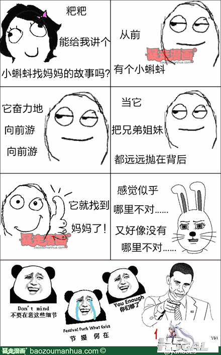 158e855a42e8f404d9cbaae365dd94cb1.png