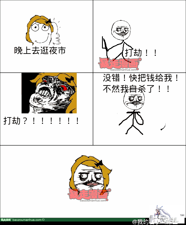 19162ae3b8d7944c2b2f3571418ae7800.png