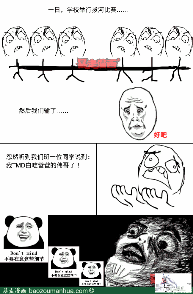 1702ac560cd004e08a214bff388d102e2.png