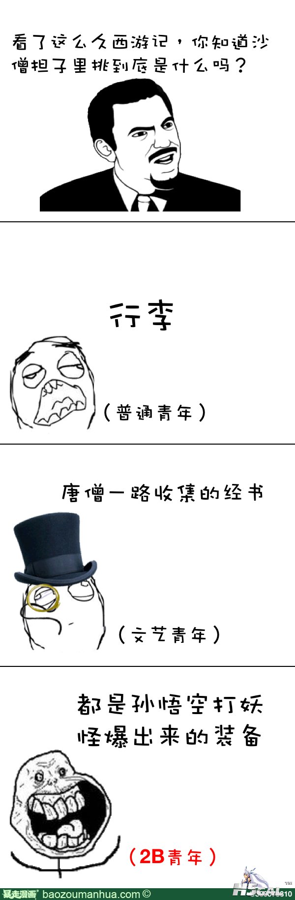 250992c75d1bbb51.png