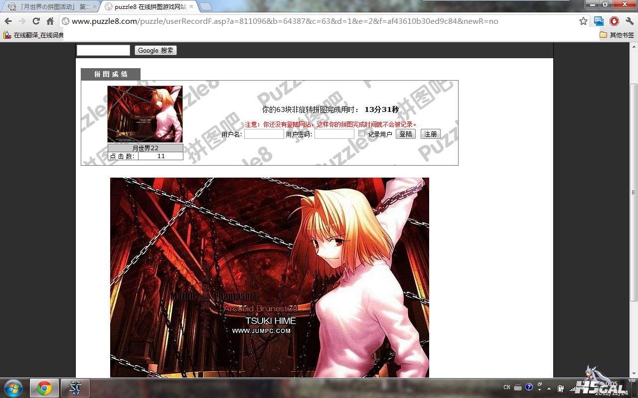 无标题.png