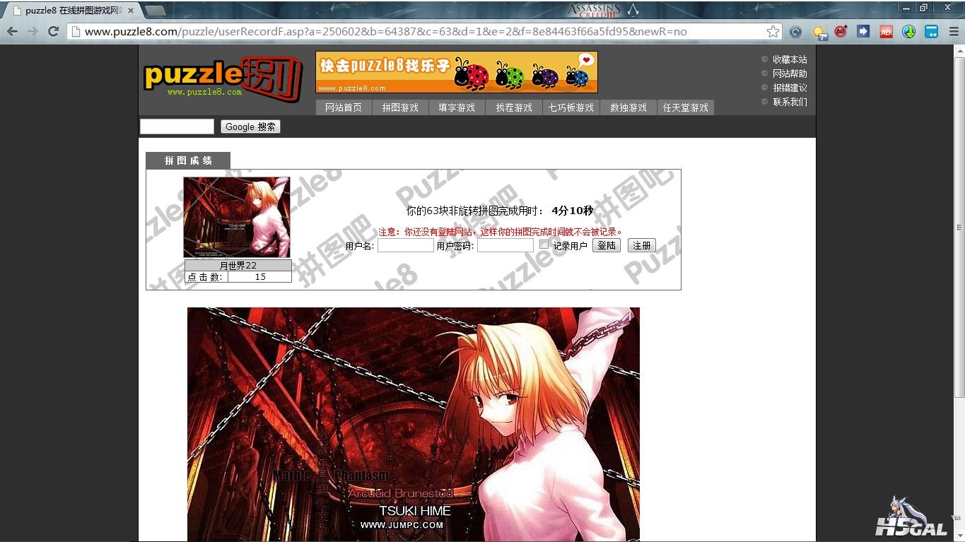 捕获.JPG