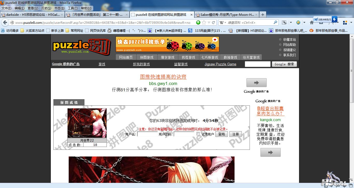 快照1.jpg