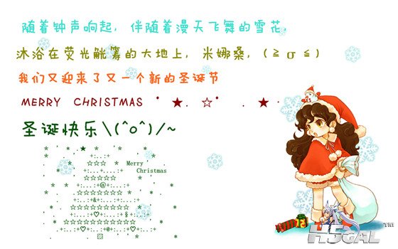 Konachan_com - 90623 christmas hat original raun_(wawakko)_副本_副本.jpg