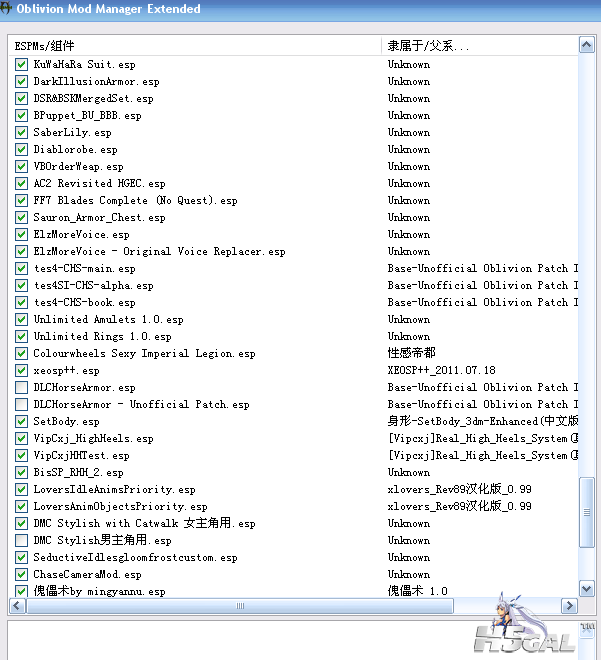 QQ截图20121225230803.png