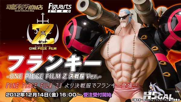 bnr_filmZ-franky_B01_fix.jpg