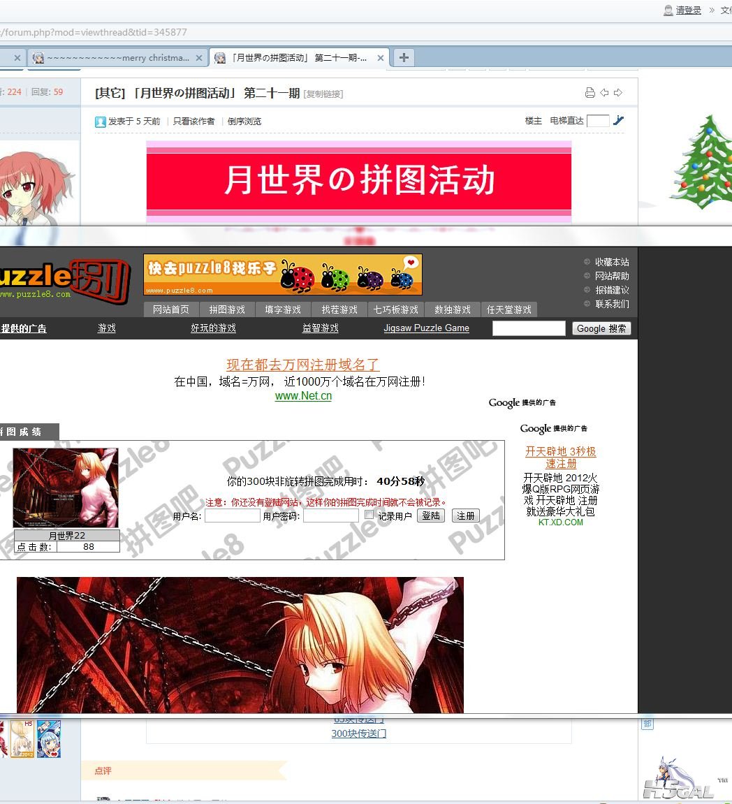捕获.JPG