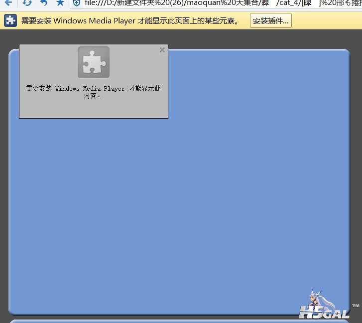 - -要装东西