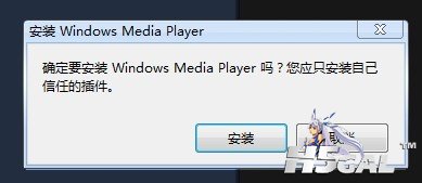 装吧