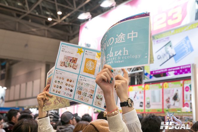 660x440xearth_miku_comiket83_005-thumb-660xauto-156213_jpg_pagespeed_ic__xHetoKrSC5.jpg