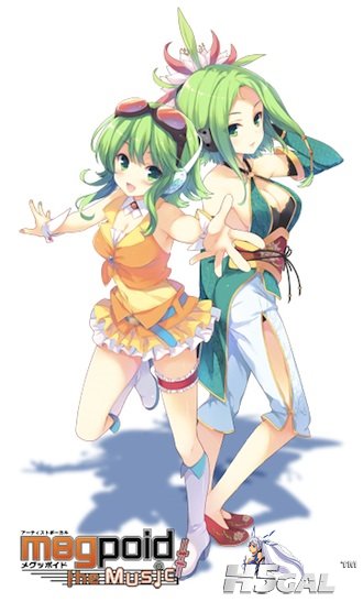 gumipsp330.jpg