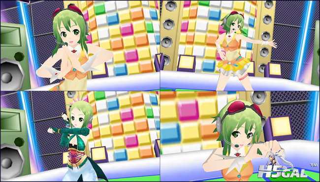 megpoid-the-musicall650.png