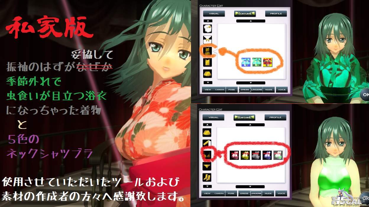 ss.jpg