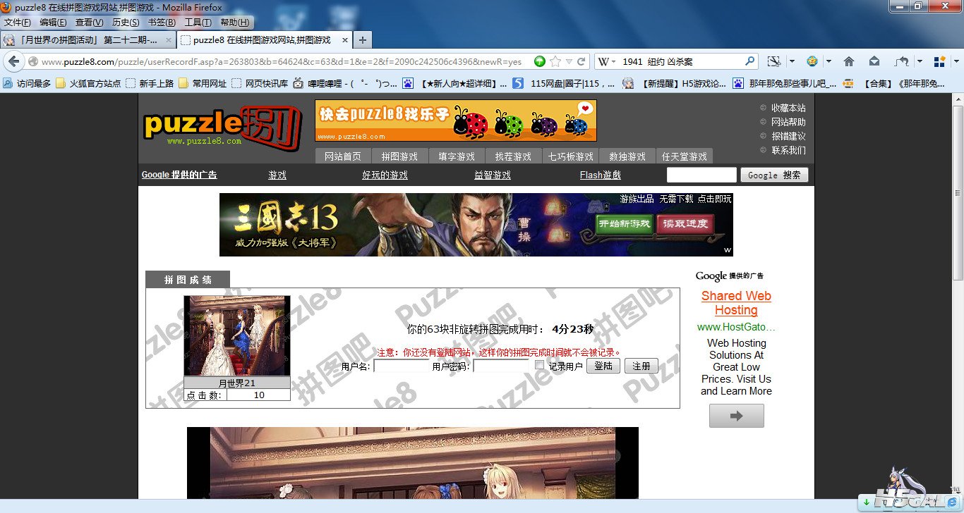 快照117.jpg