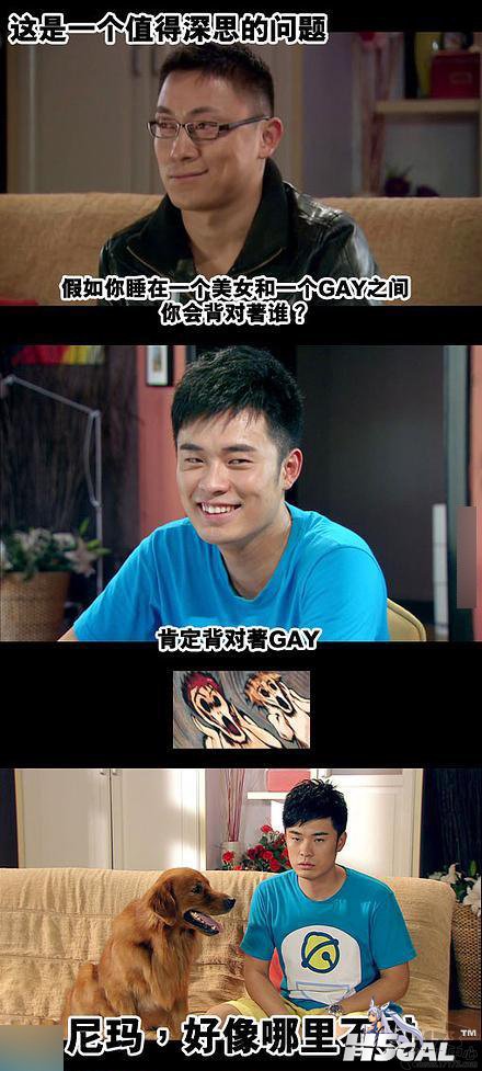 y1230jiong37s.jpg