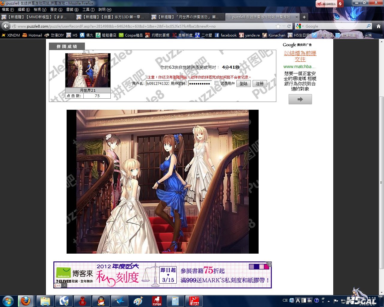 未命d名.jpg