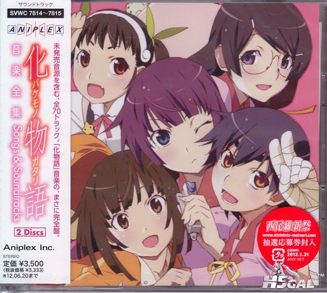 Cover12.jpg
