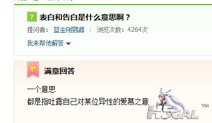 QQ截图20130104132344.jpg