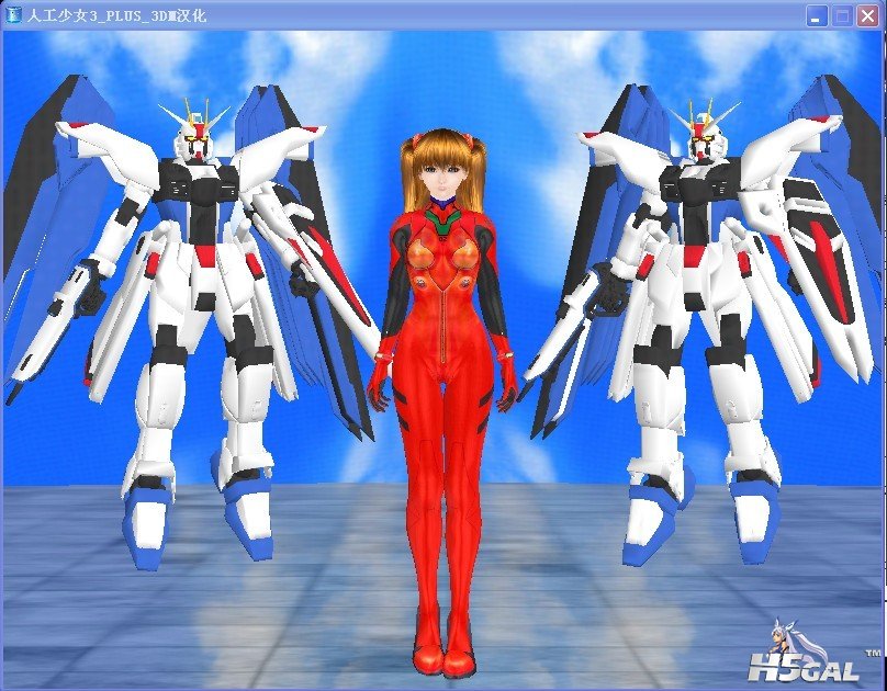 明日香.jpg