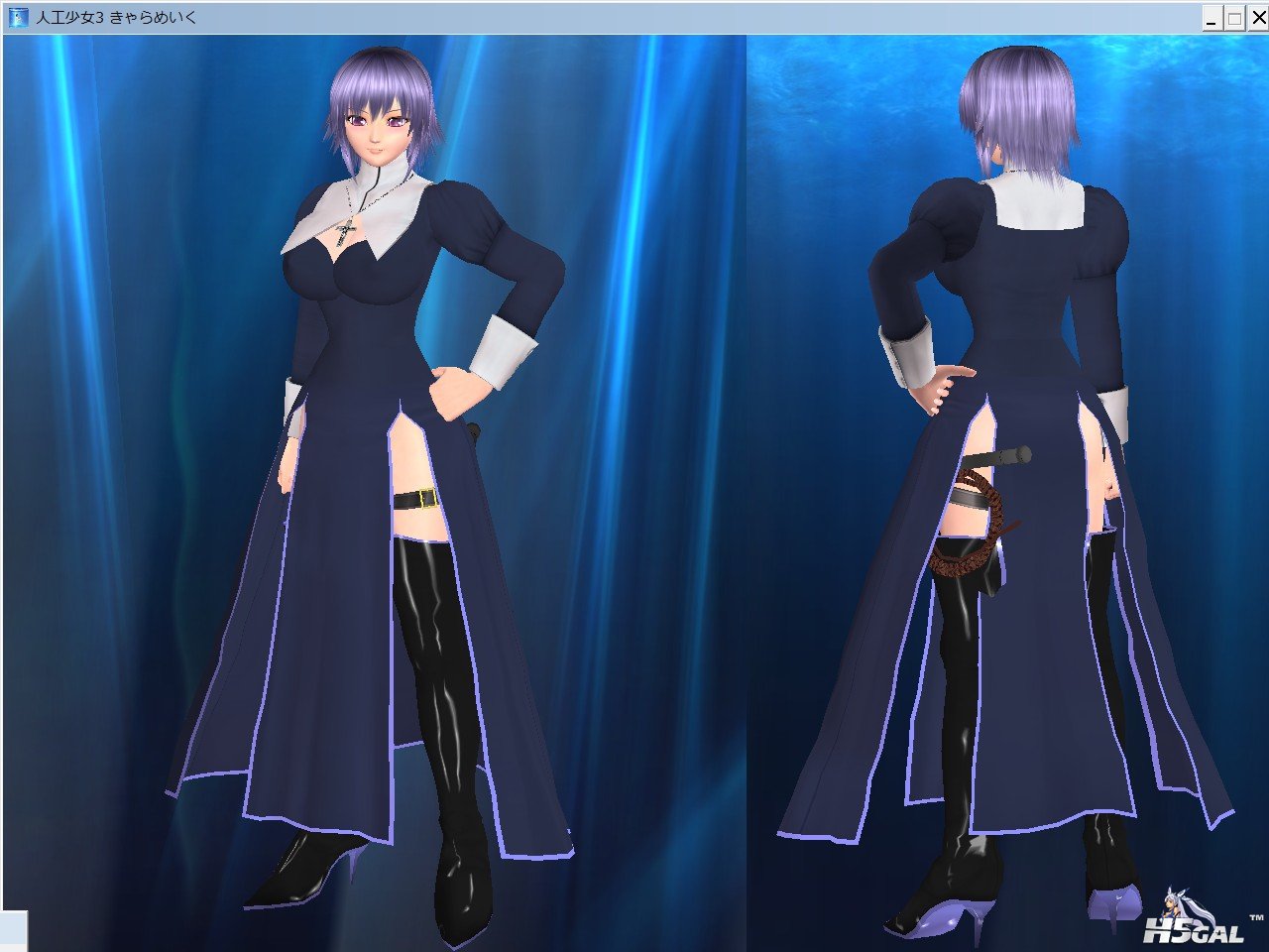 before_cg.jpg