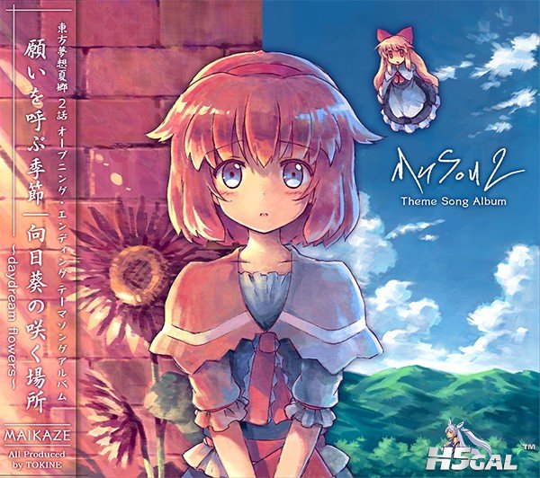 cover_564124.jpg