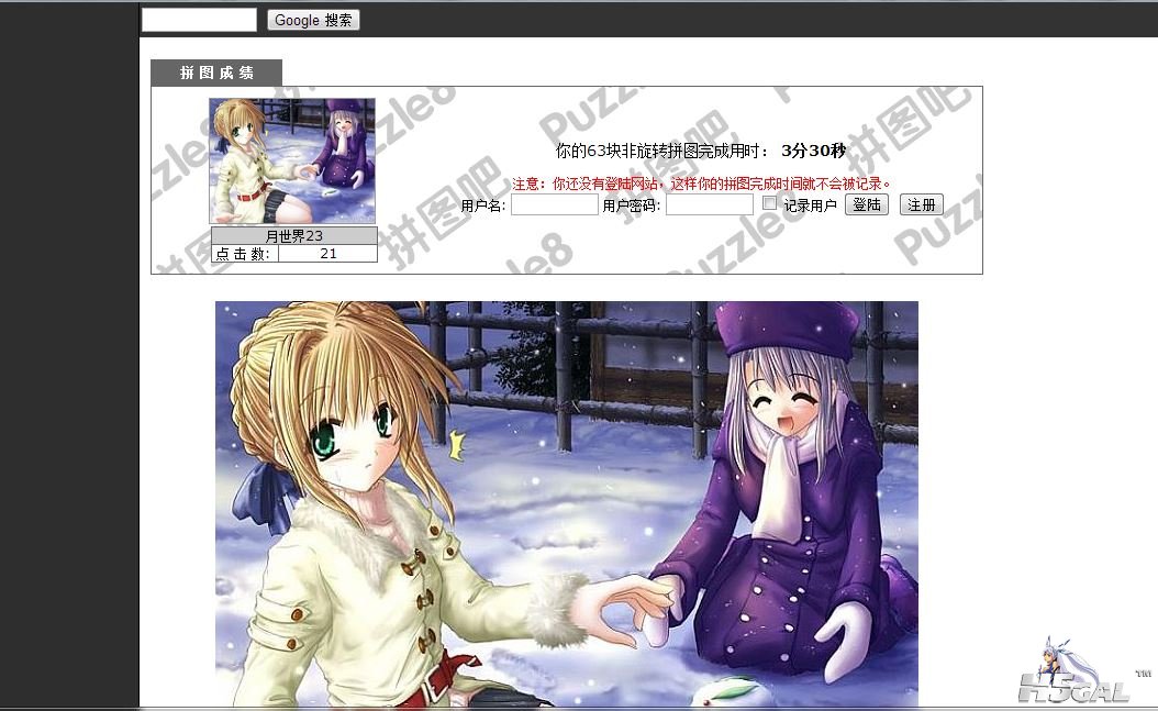 捕获.JPG