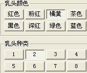 未命名1.jpg
