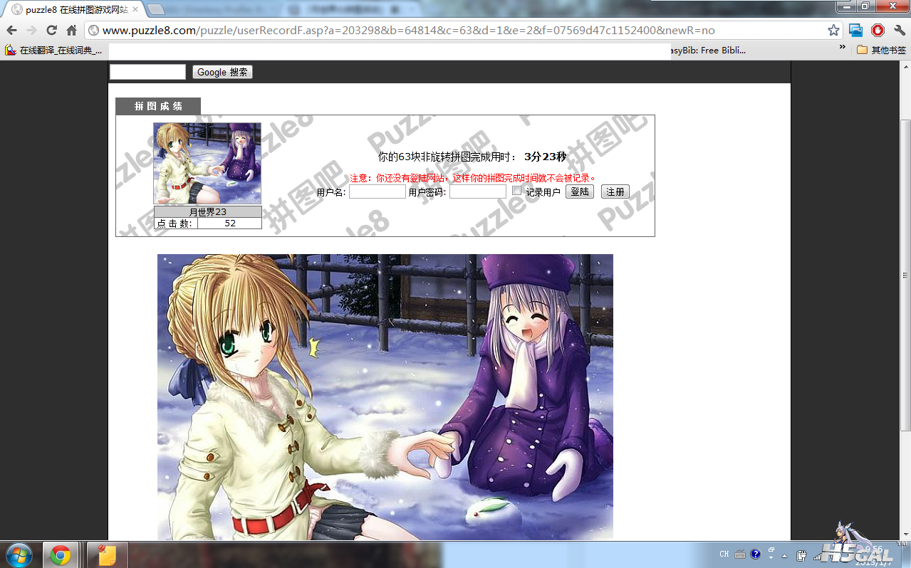 无标题.png