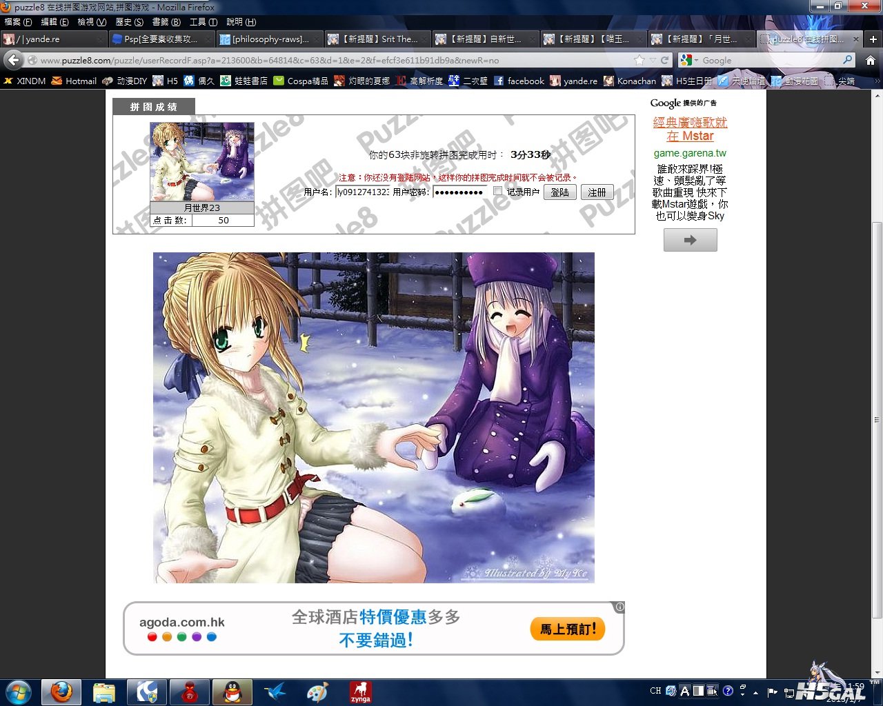 未命名.jpg