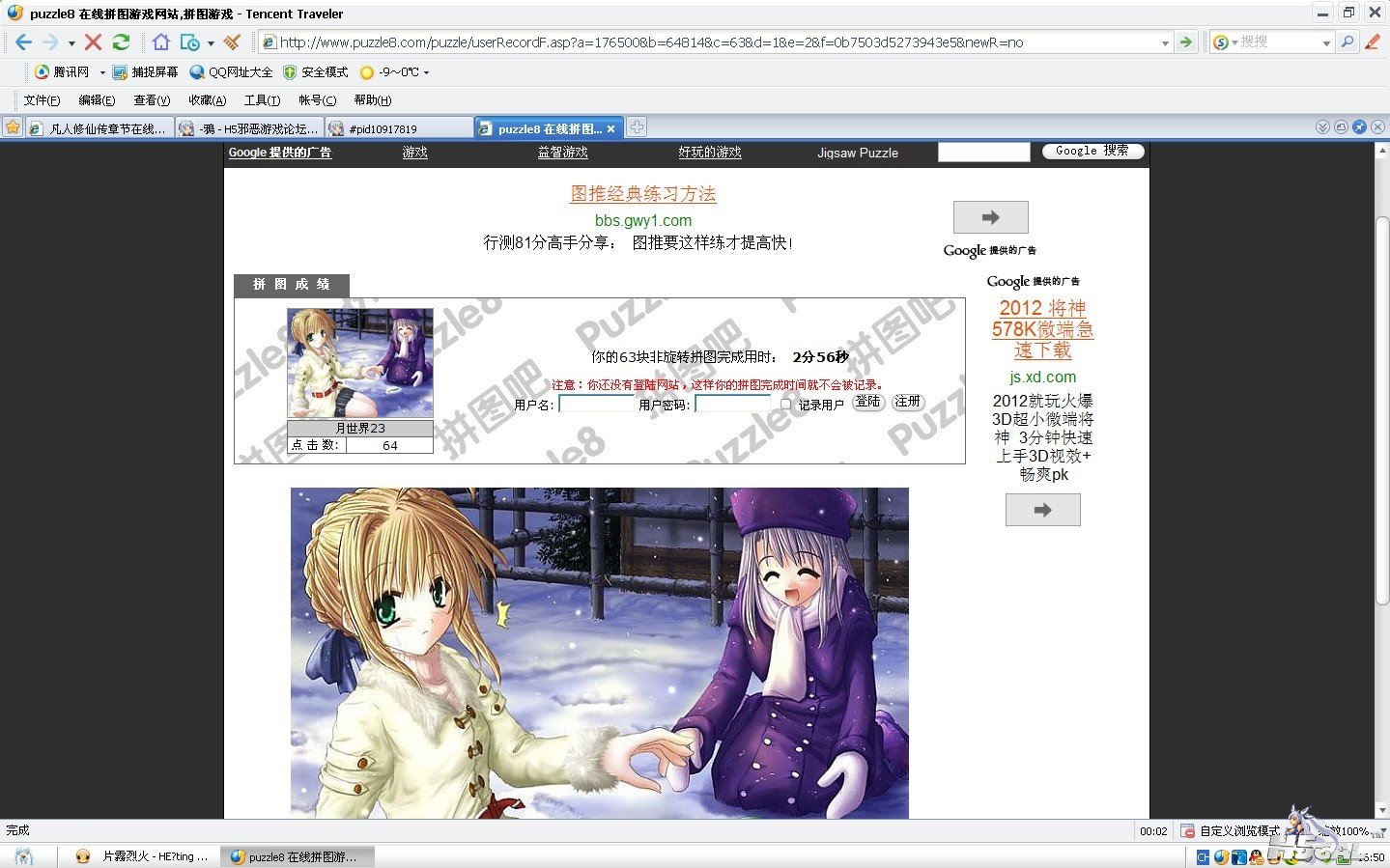 未命名.jpg