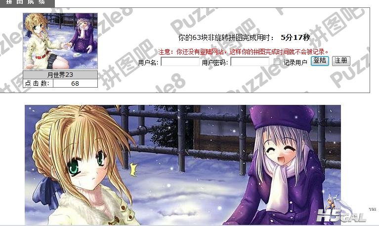 360截图20130108212630502.jpg