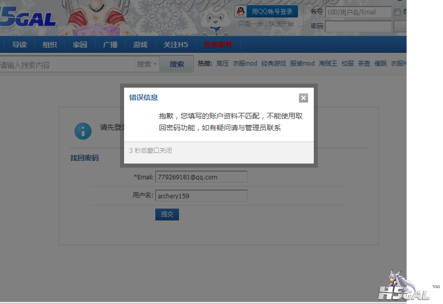 viewfile.png