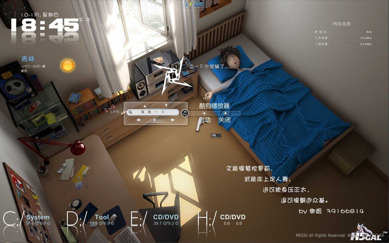 未命名.jpg