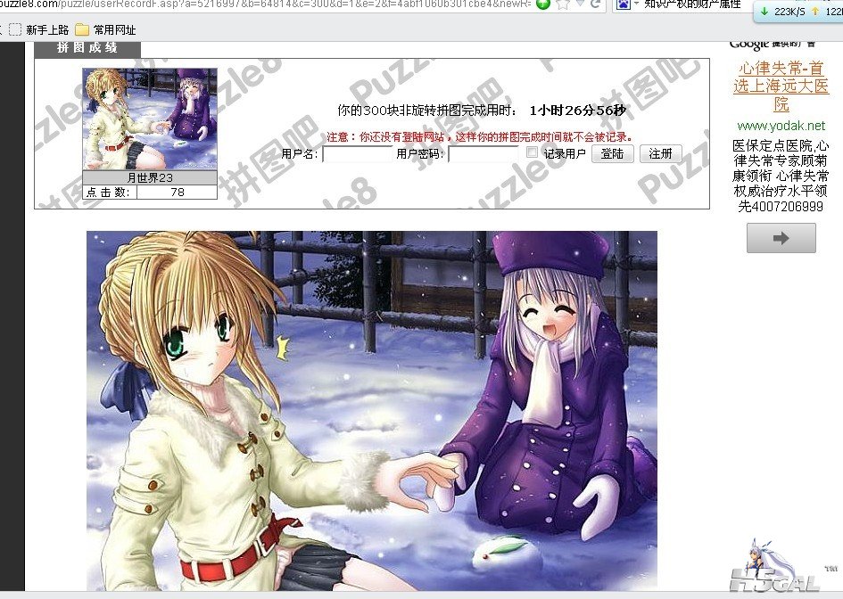 未命名.jpg