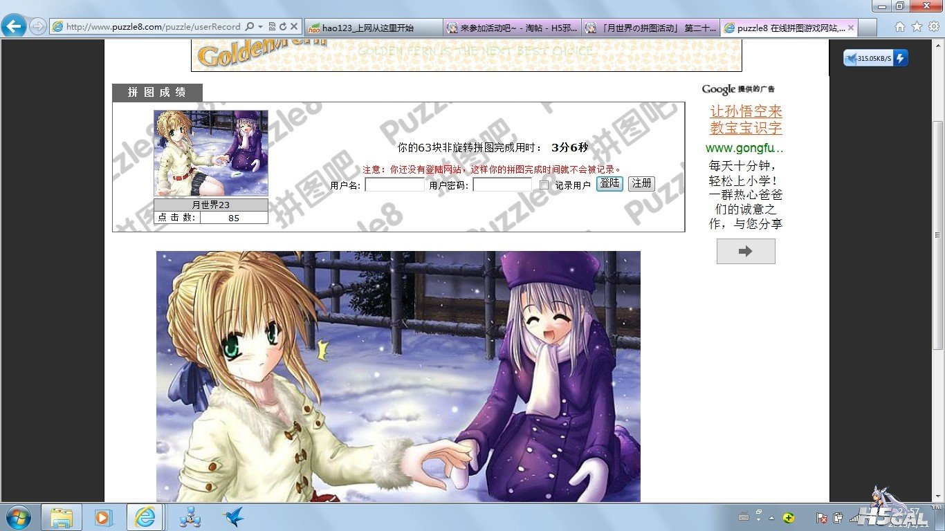 未命名.jpg