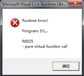 QQ截图20130110184623.png