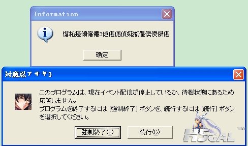 截图02.jpg