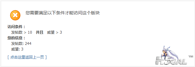 QQ截图20130113194621.png