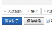 QQ截图20130114033541.jpg